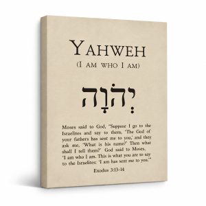 Biblical Hebrew Yahweh Name of God Framed Canvas Wall Art