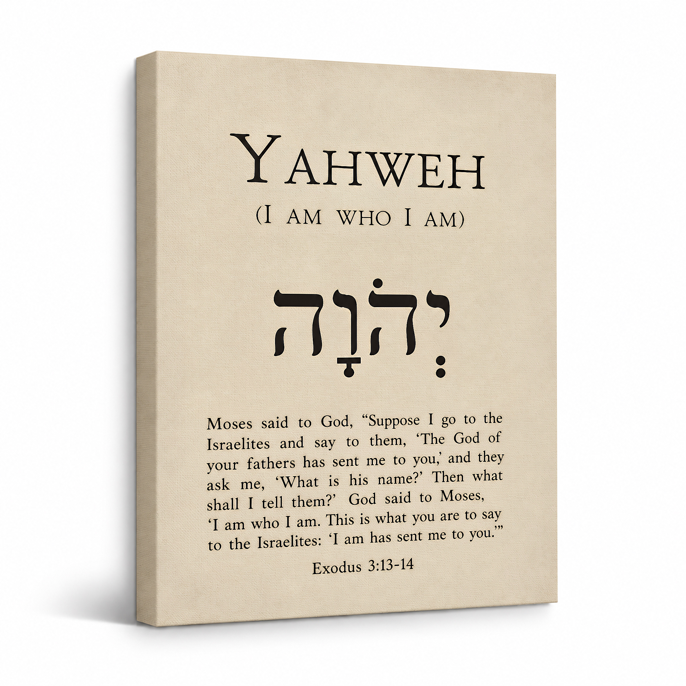 Biblical Hebrew Yahweh Name of God Framed Canvas Wall Art