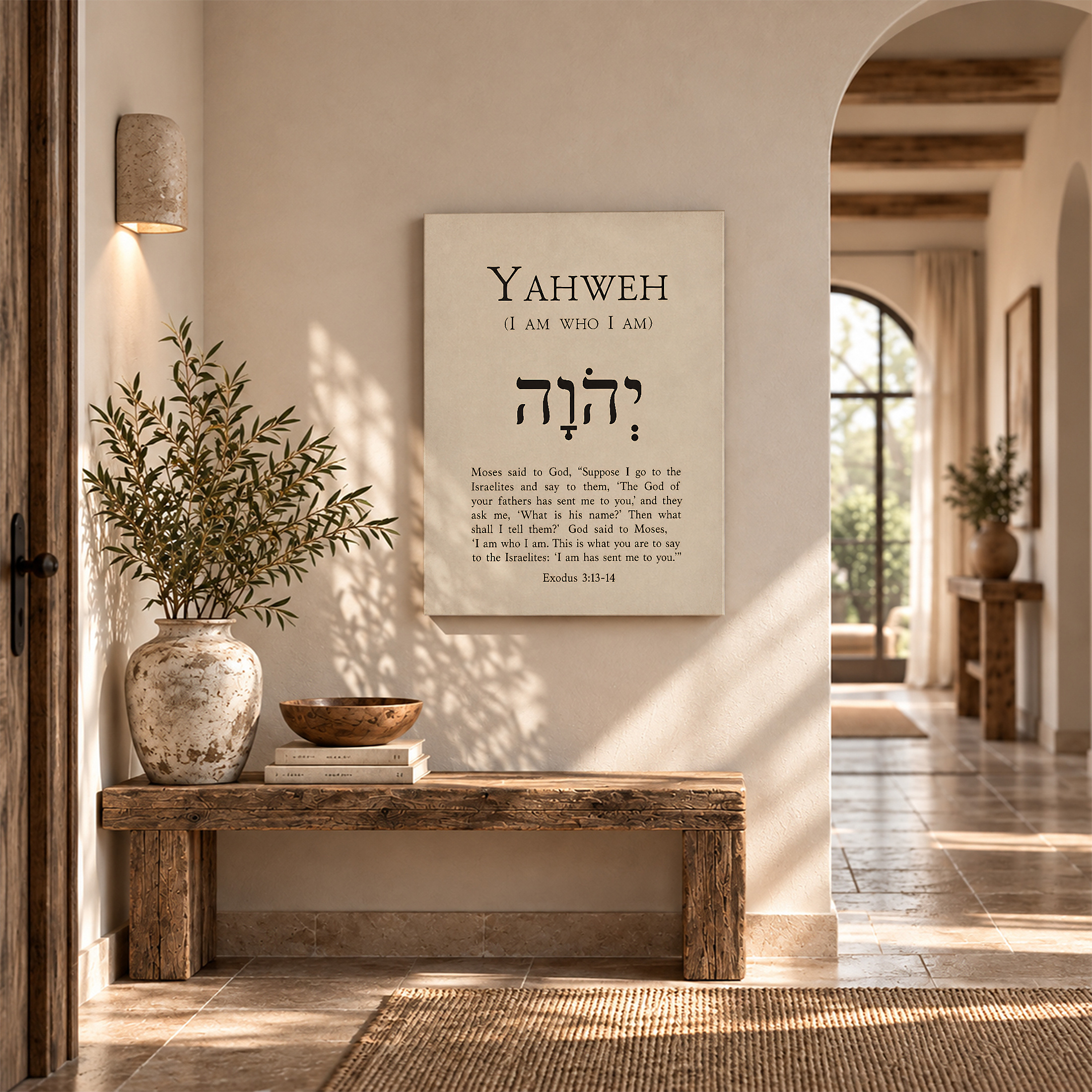 Biblical Hebrew Yahweh Name of God Framed Canvas Wall Art - Image 6