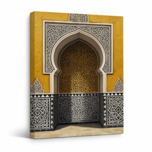 Islamic Geometric Arch Framed Canvas Wall Art