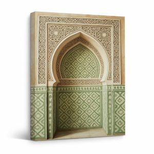 Islamic Geometric Arch Framed Canvas Wall Art - Ready to Hang